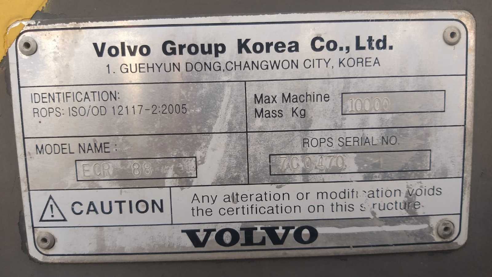 OmecoHub - Immagine 5